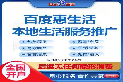 百度网络推广实战技巧：案例解析，让广告投放更精准