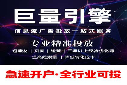 百度推广费用ROI提升策略与案例