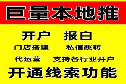 百度SEO推广公司案例分享：实战优化策略大放送